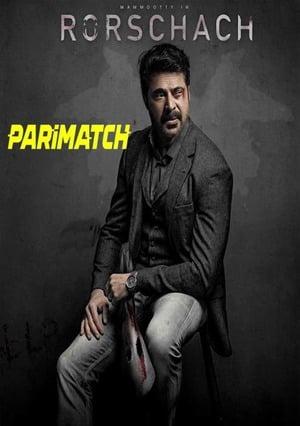 Rorschach (2022) 720P Hdcam [Hindi + Malyalam]