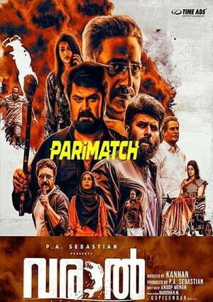 Varaal (2022) 720P Hdcam [Hindi (Voice Over) + Malyalam]