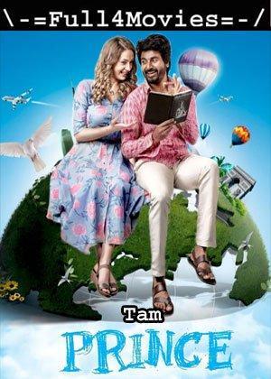 Prince (2022) 1080P | 720P | 480P Pre-Dvdrip [Tamil (Dd2.0)]
