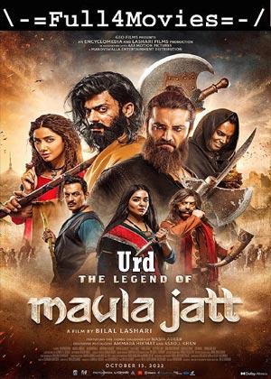 The Legend Of Maula Jatt (2022) 1080P | 720P | 480P Pre-Dvdrip [Urdu (Dd2.0)]