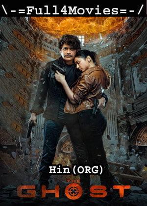 The Ghost (2022) 1080P | 720P | 480P Web-Hdrip [Org Hindi]
