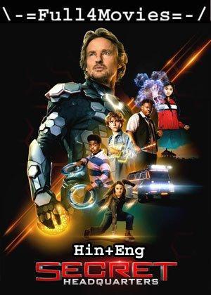Secret Headquarters (2022) 1080P | 720P | 480P Web-Hdrip Dual Audio [Hindi Org (Ddp5.1) + English]
