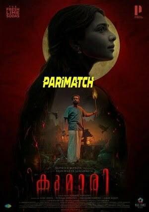 Kumari (2022) 720P Hdcam [Hindi (Voice Over) + Malyalam]