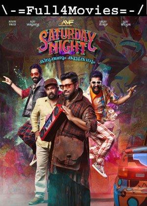 Saturday Night (2022) 1080P | 720P | 480P Pre-Dvdrip [Hindi (Hq-Dub)]