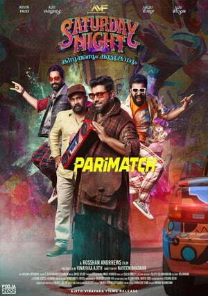 Saturday Night (2022) 720P Hdcam [Hindi (Voice Over) + Malyalam]