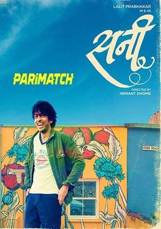 Sunny (2022) 720P Hdcam [Hindi (Voice Over)]