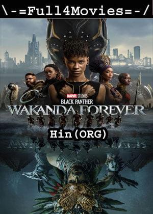 Black Panther Wakanda Forever (2022) 1080P | 720P | 480P Pre-Dvdrip [Org Hindi (Dd2.0)]