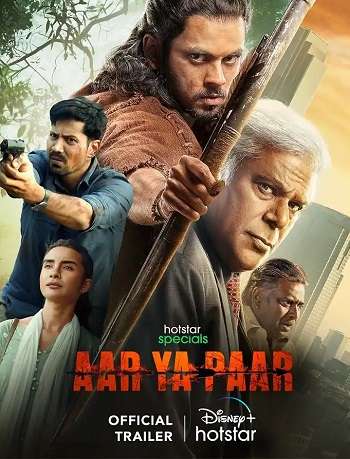 Aar Ya Paar (2022) (Season 1) 1080P | 720P | 480P Web-Dl [Multi Audio]
