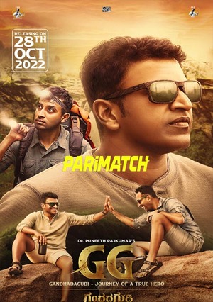 Gg Gandhada Gudi (2022) 720P Hdcam [Hindi (Voice Over) + Kanada]