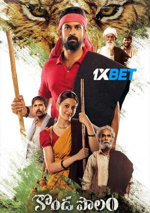 Konda Polam (2021) 720P Webrip [Bengali (Voice Over) + English]