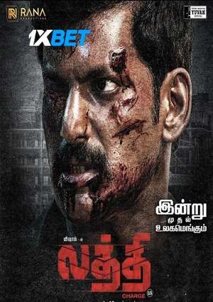 Vishal In Laththi Charge (2022) 720P Hdcam [Tamil]