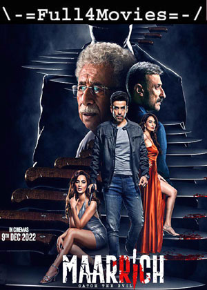 Maarrich (2022) 1080P | 720P | 480P Pre-Dvdrip [Hindi (Dd2.0)]