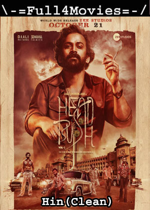 Head Bush (2022) 1080P | 720P | 480P Pre-Dvdrip [Hindi (Clean)]