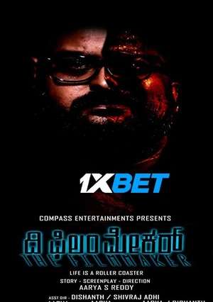 The Film Maker (2022) 720P Webrip [Bengali (Voice Over) + English]