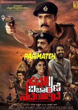 Saddu Vicharane Nadeyuttide (2022) 720P Hdcam [Hindi (Voice Over)]