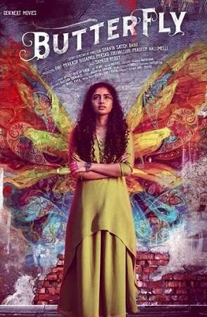 Butterfly (2022 1080P | 720P | 480P Web-Hdrip [Multi Audio]