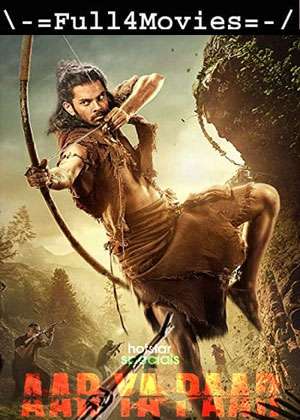 Aar Ya Paar – Season 1 (2022) Web-Hdrip [Ep 1 To 8] [Hindi (Ddp5.1)]