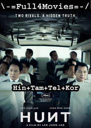 Hunt (2022) 1080P | 720P | 480P Web-Hdrip Multi Audio [Hindi + Tamil + Telugu + Korean (Dd5.1)]