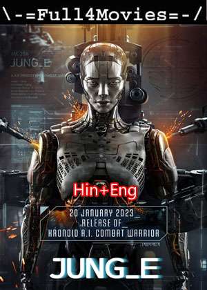 Jung E (2023) 1080P | 720P | 480P Web-Hdrip Dual Audio [Hindi Org (Ddp5.1) + English]