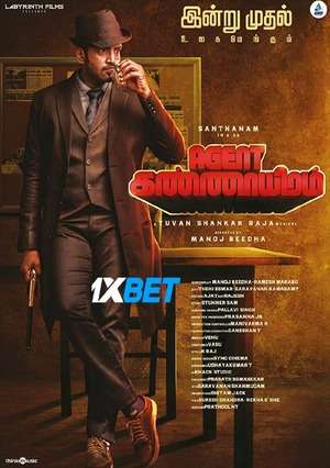 Agent Kannayiram (2022) 720P Hdcam [Bengali (Voice Over)]