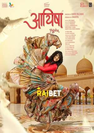 Ayisha (2023) 720P Hdcam [Hindi]