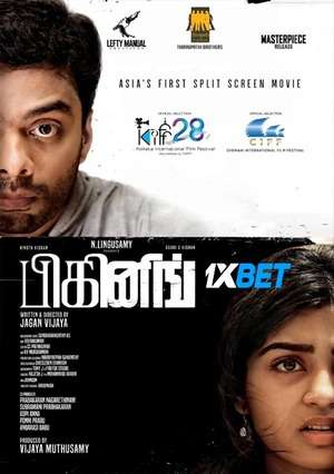 Beginning (2022) 720P Hdcam [Tamil]