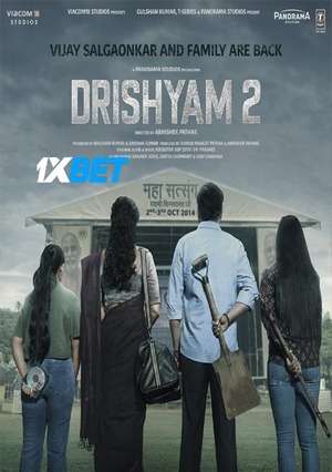Drishyam 2 (2022) 720P Hdcam [Bengali]