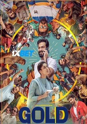 Gold (2022) 720P Hdcam [Bengali]