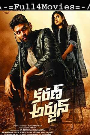 Karan Arjun (2022) 1080P | 720P | 480P Web-Hdrip  [Telugu  (Ddp2.0)]
