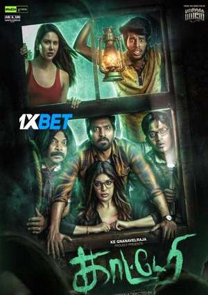 Katteri (2022) 720P Web-Hd [Hindi (Voice Over) + English]