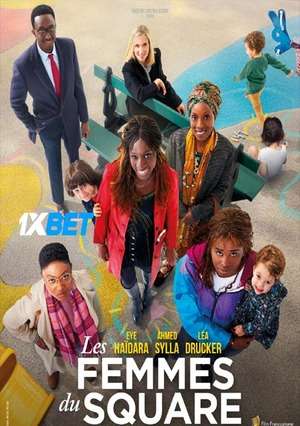 Les Femmes Du Square (2022) 720P Hdcam [Hindi]