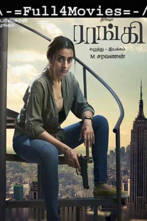 Raangi (2022) 1080P | 720P | 480P Web Hdrip  [Tamil]