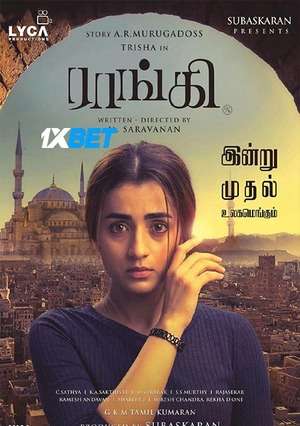 Raangi (2022) 720P Hdcam [Tamil]
