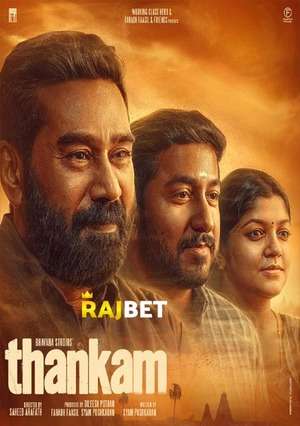 Thankam (2023) 720P Hdcam [Malayalam]