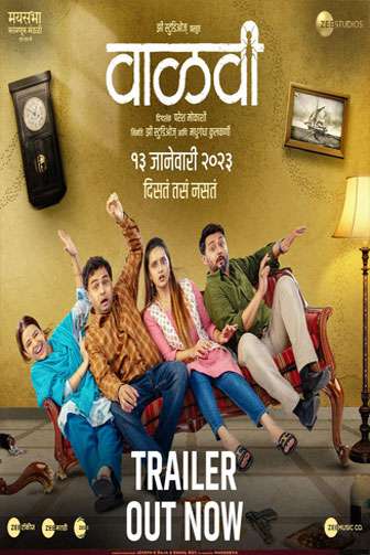 Vaalvi (2023) 720P Hdcam [Marathi]