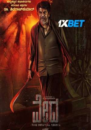Vedha (2022) 720P Hdcam [Hindi]