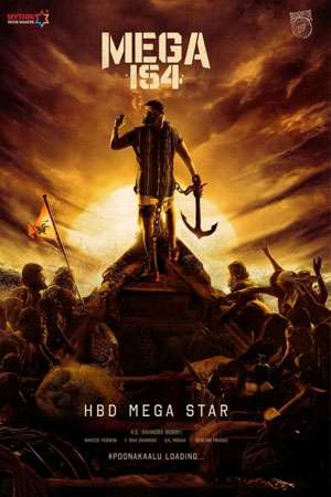 Waltair Veerayya (2023) 720P Hdcam [Telugu ]