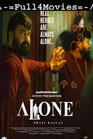 Alone (2023) 1080P | 720P | 480P Hdcam [Marathi]