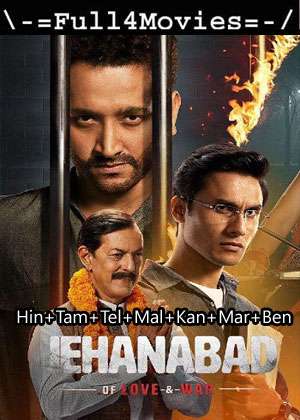 Jehanabad Of Love And War – Season 1 (2023) Web Hdrip Multi Audio [Ep 1 To 10] [Hindi + Tamil + Telugu + Malayalam + Kannada + Marathi + Bengali (Ddp2.0)]