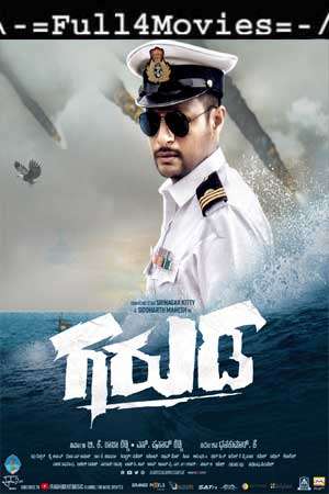 Garuda (2022) 1080P | 720P | 480P Web-Hdrip [Kannada (Ddp5.1)]