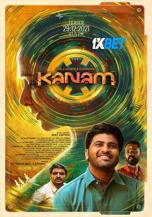 Kanam (2022) 720P Web-Hd [Hindi (Voice Over) + English]