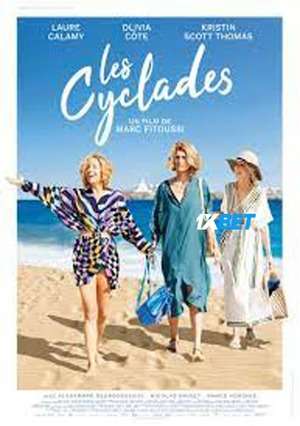 Les Cyclades (2022) 720P Hdcam (Multi Audio) [Hindi]