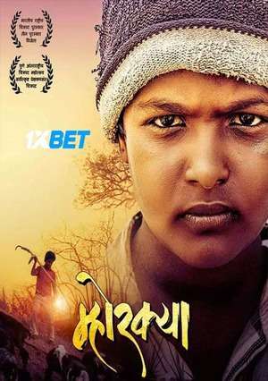 Mhorkya (2020) 720P Web-Hd [Hindi (Voice Over) + English]