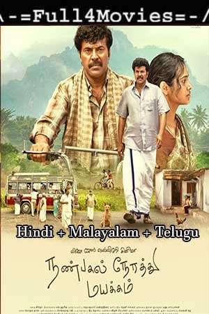 Nanpakal Nerathu Mayakkam (2023) 1080P | 720P | 480P Web-Hdrip Multi Audio [Hindi + Malayalam (Dd5.1) Telugu]