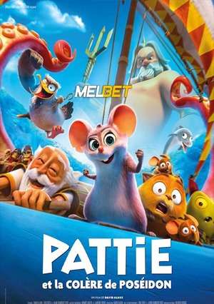 Pattie Et La Colere De Poseidon (2022) 720P Hdcam (Multi Audio) [Hindi]