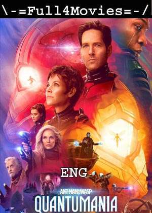 Ant-Man And The Wasp: Quantumania (2023) 1080P | 720P | 480P Hdcam [English (Dd2.0)]