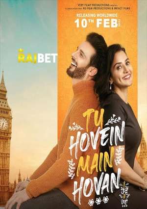 Tu Hovein Main Hovan (2023) 720P Hdcam [Hindi]