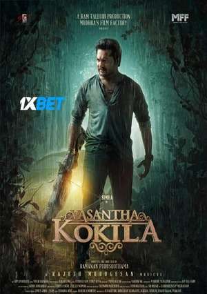 Vasantha Kokilla (2023) 720P Hdcam (Multi Audio) [Tamil]