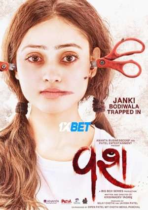 Vash (2023) 720P Hdcam [Gujarati]