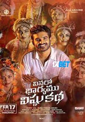 Vinaro Bhagyamu Vishnu Katha (2023) 720P Hdcam [Telugu]
